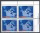 Canada 1980. Scott #847 U.R. (MNH) Map Of Canada Showing Arctic Islands ** Complet Set - Unused Stamps