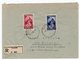 27.07.1948 YUGOSLAVIA, CROATIA, DOMZALE, REGISTERED MAIL, 5TH KPJ CONGRESS STAMP - Covers & Documents