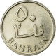 Monnaie, Bahrain, 50 Fils, 1965/AH1385, TTB, Copper-nickel, KM:5 - Bahrein