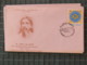 India 1972 FDC Cover - Sri Aurobindo Ghose And Sun - Refugee Tax Stamp On Back - Covers & Documents