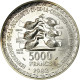 Monnaie, West African States, 5000 Francs, 1982, ESSAI, SUP+, Argent, KM:E13 - Côte-d'Ivoire