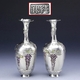 Japan's Meiji（1868--1912） Period Sterling Silver Grape Rattan Vase - Oriental Art