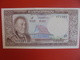 LAO 100 KIP 1974 PEU CIRCULER/NEUF (B.6) - Laos