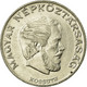 Monnaie, Hongrie, 5 Forint, 1979, TTB, Nickel, KM:594 - Hongrie