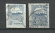 Estland Estonia 1921 Michel 17 C: 1 (thicker Paper) Variety Abart + Normal Stamp O - Estonia