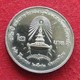 Thailand 2 Baht 1989 / 2532 Y# 225 Lt 197  Tailandia Thailande - Thaïlande