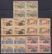 1965.134 CUBA 1965. Ed.1214-18. MUSEO DE LA REVOLUCION. LIGERAS MANCHAS. - Prephilately