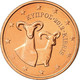 Chypre, 2 Euro Cent, 2012, SPL, Copper Plated Steel, KM:79 - Chypre