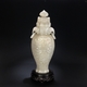 A Very Old Jade Vase Sculpture From China - Altri & Non Classificati