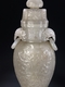 A Very Old Jade Vase Sculpture From China - Altri & Non Classificati