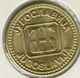 Yougoslavie Yugoslavia 10 Dinara 1992 UNC KM 152 - Yougoslavie