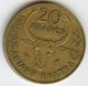 Madagascar 20 Francs 1987 4 Ariary KM 12 - Madagascar