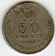 Comores Comoros 50 Francs 1975 KM 9 - Comoros