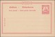 Germany 1901 - German Colonies. Postal Stationery, 'SAMOA'. MiNr. P 6. Ganzsache.(II) - Sonstige & Ohne Zuordnung