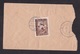 Afghanistan: Cover To Pakistan, 1958, 1 Stamp, Child, Rare Real Use (damaged) - Afganistán