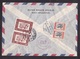 Afghanistan: Airmail Cover To USA, 1962, 4 Stamps, King, Horse Game, Sent By Bank, Rare Real Use (minor Damage) - Afghanistan