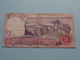 CINQ Dinars 5 ( C/25 - 123963 ) 1983-11-3 : Banque Centrale De TUNISIE ( For Grade, Please See Photo ) ! - Tunisia