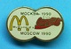 1 PIN'S //    ** Mc DONALD / COCA COLA / MOSCOW 1990 / MOCKBA 1990 ** - McDonald's