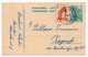 1966. YUGOSLAVIA, SLOVENIA, MARIBOR TO ZAGREB TPO 29, ERROR: POSTANSKA INSTEAD POSTENSKA - Postal Stationery