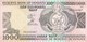 VANUATU 1000 VATU 1993 PICK 6 UNC - Vanuatu