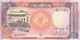 SUDAN 50 POUNDS 1991 P-48 UNC */* - Sudan