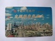 China,Financial Information Inquiry Card, Shanghai Oriental Pearl TV Tower,Industrial And Commercial Bank Of China (1pc) - Chine