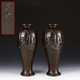 ​​​​​​​Japan's Meiji Period (1868-1912) Pure Copper Inlaid Gold Monkey Vase A Pair - Koper