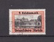 Deutsches Reich - 1939 - Michel Nr. 728 - Gest. - 70 Euro - Gebraucht