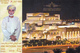 2015 Oman Sultan National Day Complete Set Of 2 Souvenir Sheets MNH - Oman