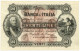 20 LIRE SPECIMEN BANCA D'ITALIA CAMPIONE BRADBURY W.LONDRA CIRCA 1895 QSPL - [ 8] Specimen