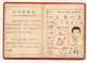 Chinese School Student Document Ephemera China 1970s - Historical Documents