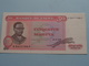 Cinquante MAKUTA 50 ( D 5411158 P ) 24-11-1979 Banque Du ZAIRE ( For Grade, Please See Photo ) ! - Zaïre