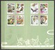 CHINA 1979 STAMPS FOLDER WITH CANCELLATION - Autres & Non Classés