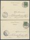HAMBURG GARTENBAU-AUSTELLUNG, 28.9. Und 4.10.1897, Auf 4 Verschiedenen Ansichtskarten-Vorläufern, Fast Nur Pracht -> Aut - Briefe U. Dokumente