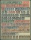 Delcampe - LOTS O,*,** , Sauber Gesteckte Dublettenpartie Dt. Reich Von 1923-44 Mit Meist Mittleren Ausgaben, Bedarfserhaltung, Bes - Used Stamps