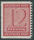 1935, 12 Pf. Roßwein, Einseitig Gezähnt L 11 1/4-11 1/2, Dreiseitig Durchstochen 16, Wz. 1X, Postfrisch, Pracht, R!, Fot - Other & Unclassified