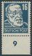 1951, 16 Pf. Schwärzlichgrünlichblau Virchow, Unterrandstück, Postfrisch, Pracht, Fotoattest Paul, Mi. 650.- -> Automati - Autres & Non Classés
