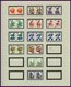 LOTS **, 1959-90, Partie Verschiedener Freimarken In Waagerechten Paaren, Prachterhaltung, Mi. 310.- - Used Stamps