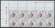 BUNDESREPUBLIK 1962LKB **, 1997, 110 Pf. Heinrich Heine, Stark Verschnitten Im Kleinbogen (10) Mit Bogenrandbedruckung,  - Used Stamps