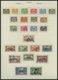 TÜRKEI O, *, 1882-1925, Interessanter Alter Sammlungsteil Mit Einigen Besseren Ausgaben, U.a. Mi.Nr. 212-21 *, 252-60 Ge - Autres & Non Classés