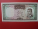 IRAN 20 RIALS 1965 PEU CIRCULER (B.6) - Irán