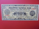 PHILIPPINES 10 PESOS DECEMBRE 1941 (EMERGENCY CIRCULATING NOTE) CIRCULER (B.6) - Philippines