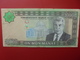 TURKMENISTAN 10.000 MANAT 2003 CIRCULER (B.6) - Turkménistan