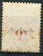 FRANCE ( POSTE ) : Y&T  1510b  TIMBRE  NEUF  SANS  TRACE  DE  CHARNIERE , ROUSSEUR . - Neufs