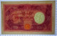 500 LIRE BARBETTI GRANDE C TESTINA FASCIO PRIMA SERIE A1 31/03/1943 SUP - Andere