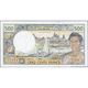 TWN - FRENCH PACIFIC TERRITORIES 1g - 500 Francs 2010 C.016 76769 XF/AU - Frans Pacific Gebieden (1992-...)