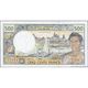 TWN - FRENCH PACIFIC TERRITORIES 1g - 500 Francs 2010 C.016 76769 XF/AU - Territori Francesi Del Pacifico (1992-...)