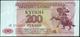 TRANSNISTRIA - 200 Rubles 1993 {Banka Nistryane} UNC P.21 - Moldavie
