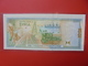 SYRIE 1000 POUNDS 1997 CIRCULER (B.6) - Syrie