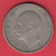 F7449 / - 20 Leva - 1940 - Boris III , Bulgaria Bulgarie Bulgarien , Copper-Nickel , Coins Munzen Monnaies - Bulgaria